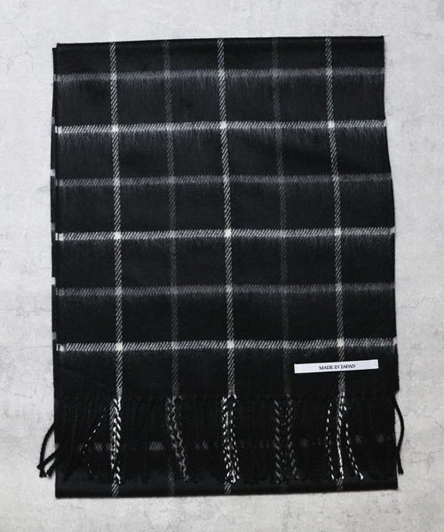 ８(eight)（エイト）の「日本製 無地 チェック マフラー（マフラー・メンズ・ホワイト系その他/ブラック系その他/ホワイト系その他2/ブラック系その他2/グレー系その他2/グレー系その他3/グレー系その他4/ブルー系その他/ベージュ系その他/グリーン系その他/グレー系その他/オレンジ系その他2/ネイビー系/オレンジ系その他/ホワイト/ブラック/ベージュ/グレー/ワインレッド/ピンク/ブラック系その他3/レッド系その他・FREE）」の5枚目の写真