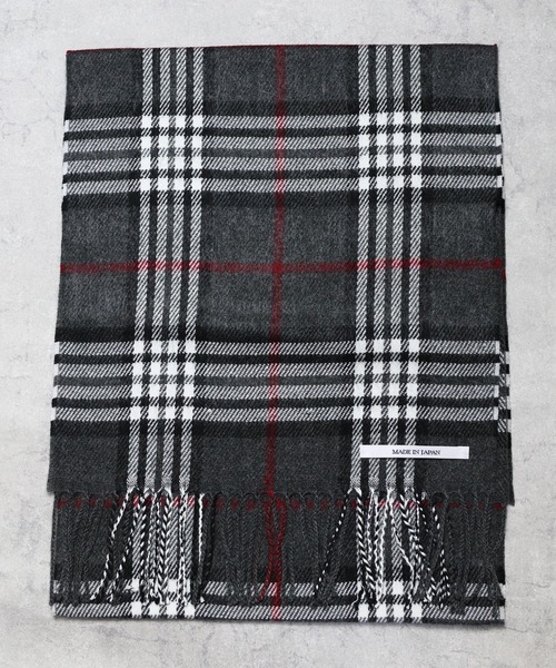 ８(eight)（エイト）の「日本製 無地 チェック マフラー（マフラー・メンズ・ホワイト系その他/ブラック系その他/ホワイト系その他2/ブラック系その他2/グレー系その他2/グレー系その他3/グレー系その他4/ブルー系その他/ベージュ系その他/グリーン系その他/グレー系その他/オレンジ系その他2/ネイビー系/オレンジ系その他/ホワイト/ブラック/ベージュ/グレー/ワインレッド/ピンク/ブラック系その他3/レッド系その他・FREE）」の9枚目の写真