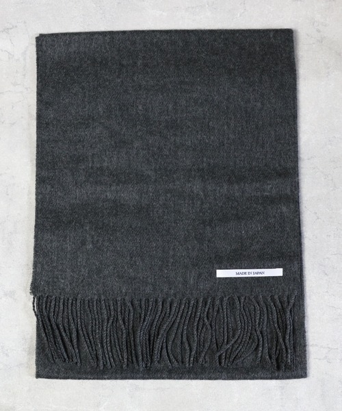 ８(eight)（エイト）の「日本製 無地 チェック マフラー（マフラー・メンズ・ホワイト系その他/ブラック系その他/ホワイト系その他2/ブラック系その他2/グレー系その他2/グレー系その他3/グレー系その他4/ブルー系その他/ベージュ系その他/グリーン系その他/グレー系その他/オレンジ系その他2/ネイビー系/オレンジ系その他/ホワイト/ブラック/ベージュ/グレー/ワインレッド/ピンク/ブラック系その他3/レッド系その他・FREE）」の8枚目の写真