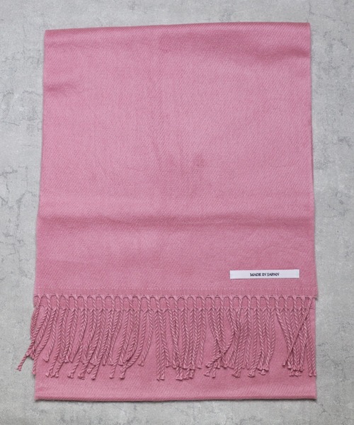 ８(eight)（エイト）の「日本製 無地 チェック マフラー（マフラー・メンズ・ホワイト系その他/ブラック系その他/ホワイト系その他2/ブラック系その他2/グレー系その他2/グレー系その他3/グレー系その他4/ブルー系その他/ベージュ系その他/グリーン系その他/グレー系その他/オレンジ系その他2/ネイビー系/オレンジ系その他/ホワイト/ブラック/ベージュ/グレー/ワインレッド/ピンク/ブラック系その他3/レッド系その他・FREE）」の18枚目の写真