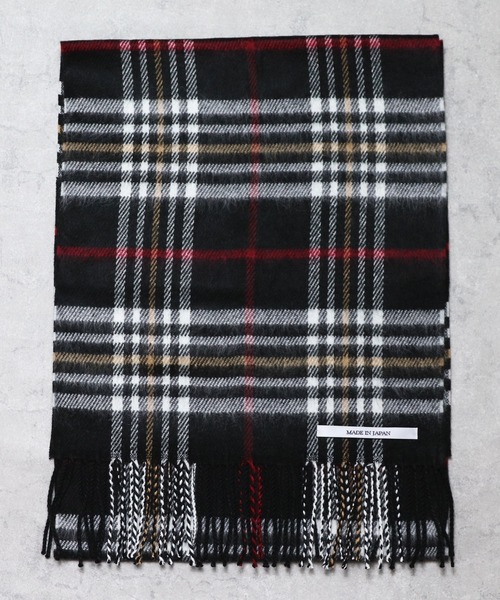 ８(eight)（エイト）の「日本製 無地 チェック マフラー（マフラー・メンズ・ホワイト系その他/ブラック系その他/ホワイト系その他2/ブラック系その他2/グレー系その他2/グレー系その他3/グレー系その他4/ブルー系その他/ベージュ系その他/グリーン系その他/グレー系その他/オレンジ系その他2/ネイビー系/オレンジ系その他/ホワイト/ブラック/ベージュ/グレー/ワインレッド/ピンク/ブラック系その他3/レッド系その他・FREE）」の7枚目の写真