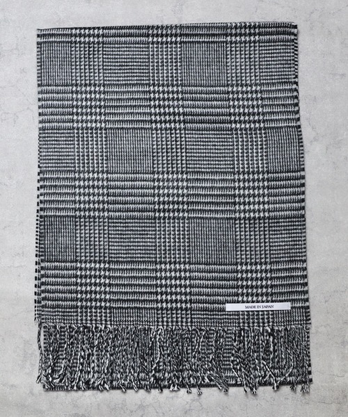 ８(eight)（エイト）の「日本製 無地 チェック マフラー（マフラー・メンズ・ホワイト系その他/ブラック系その他/ホワイト系その他2/ブラック系その他2/グレー系その他2/グレー系その他3/グレー系その他4/ブルー系その他/ベージュ系その他/グリーン系その他/グレー系その他/オレンジ系その他2/ネイビー系/オレンジ系その他/ホワイト/ブラック/ベージュ/グレー/ワインレッド/ピンク/ブラック系その他3/レッド系その他・FREE）」の10枚目の写真