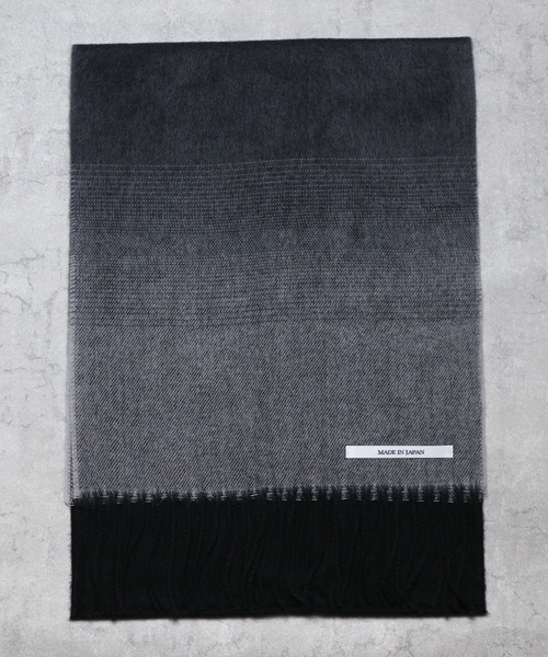 ８(eight)（エイト）の「日本製 無地 チェック マフラー（マフラー・メンズ・ホワイト系その他/ブラック系その他/ホワイト系その他2/ブラック系その他2/グレー系その他2/グレー系その他3/グレー系その他4/ブルー系その他/ベージュ系その他/グリーン系その他/グレー系その他/オレンジ系その他2/ネイビー系/オレンジ系その他/ホワイト/ブラック/ベージュ/グレー/ワインレッド/ピンク/ブラック系その他3/レッド系その他・FREE）」の11枚目の写真