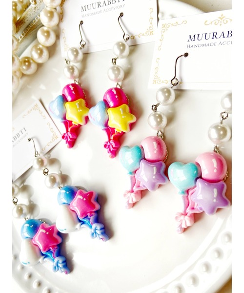 tone(トーン)の「【MUURABBTI】ファンシーバルーンピアス(MA)(ピアス(両耳用)・レディース・ピンク系その他2/ピンク系その他/ブルー・FREE)」の5枚目の写真