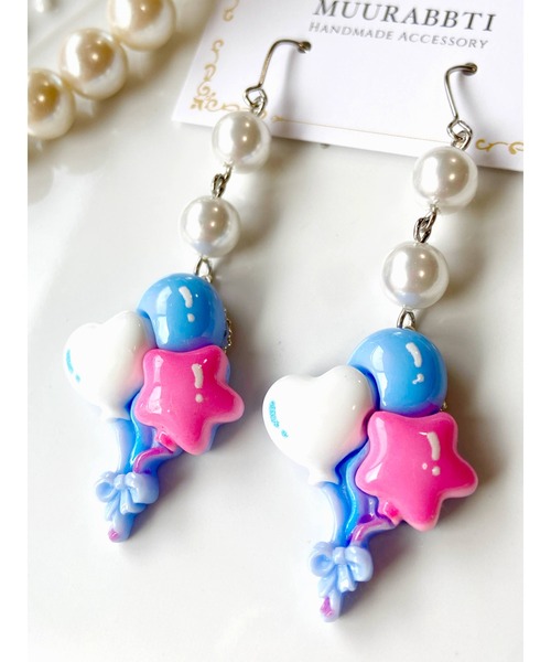 tone(トーン)の「【MUURABBTI】ファンシーバルーンピアス(MA)(ピアス(両耳用)・レディース・ピンク系その他2/ピンク系その他/ブルー・FREE)」の6枚目の写真