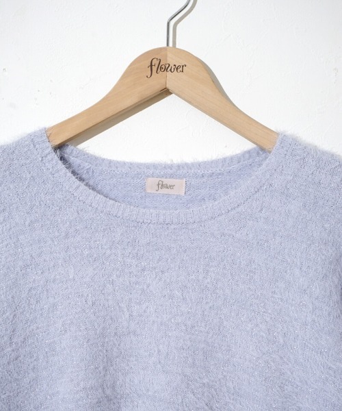 flower（フラワー）の「トゥウィンクルシャギーニット（ニット/セーター・レディース・ブルー/ピンク/アイボリー・FREE）」の22枚目の写真