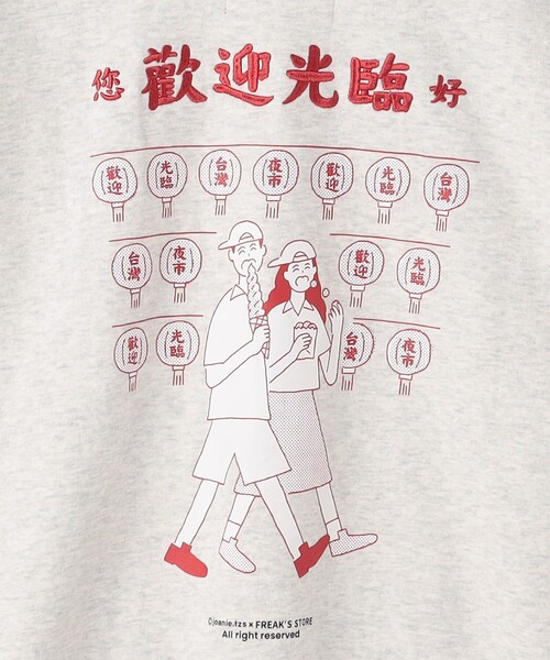 FREAK'S STORE(フリークスストア)の「Joanie/ジョエニー Happy Night Market SWEAT/刺繍 バックプリント クルーネック スウェット(スウェット・メンズ・グレー/ブラック/ホワイト・MEDIUM/LARGE/X-LARGE)」の6枚目の写真