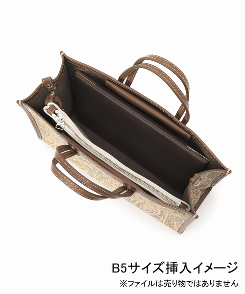 A VACATION(アヴァケーション)の「【A VACATION/ア ヴァケーション】BREAD M YELLOW PAISLEY:トートバッグ(トートバッグ・レディース・イエロー・FREE)」の7枚目の写真