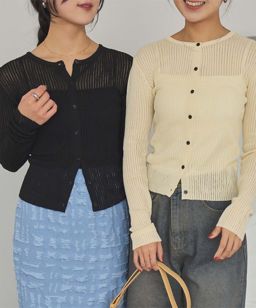 セール】前後2wayリブシアーニットカーディガン（カーディガン/ボレロ