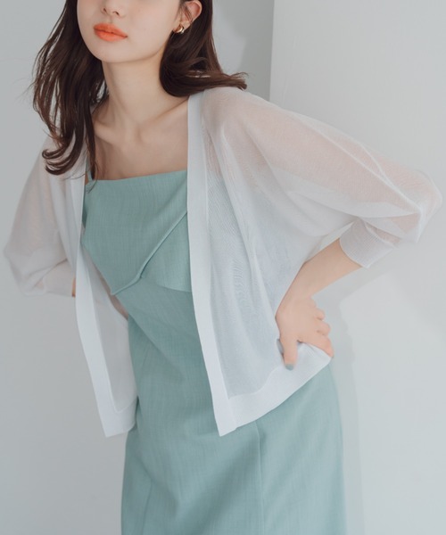@2000　ラメカーディガン プラージュ リアム 2025 値下げ R'IAM-PLAGE 2025 SPRING 2/21fri.ON SALE ⁡ ⁡ ・R'IAM ラメ