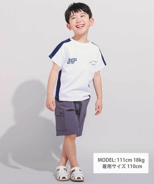 BeBe(ベベ)の「異素材切り替えバックナンバリングラグラン半袖Tシャツ(90~160cm)(Tシャツ/カットソー・キッズ・グリーン/ホワイト・140cm/130cm/120cm/150cm)」の3枚目の写真