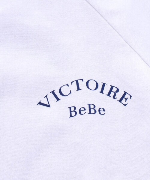 BeBe(ベベ)の「異素材切り替えバックナンバリングラグラン半袖Tシャツ(90~160cm)(Tシャツ/カットソー・キッズ・グリーン/ホワイト・140cm/130cm/120cm/150cm)」の12枚目の写真