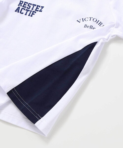BeBe(ベベ)の「異素材切り替えバックナンバリングラグラン半袖Tシャツ(90~160cm)(Tシャツ/カットソー・キッズ・グリーン/ホワイト・140cm/130cm/120cm/150cm)」の17枚目の写真