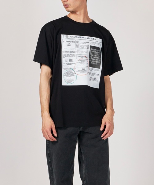 MM6 Maison Margiela（ｴﾑｴﾑｼｯｸｽ ﾒｿﾞﾝ ﾏﾙｼﾞｪﾗ）の「＜MM6 Maison