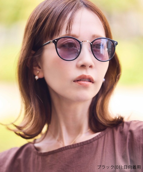 ROPE' PICNIC（ロペピクニック）の「調光レンズケース付きメタルブリッジベーシックアイウェア（サングラス・レディース・ブラック/ブラウン/ベージュ系その他・FREE）」の8枚目の写真