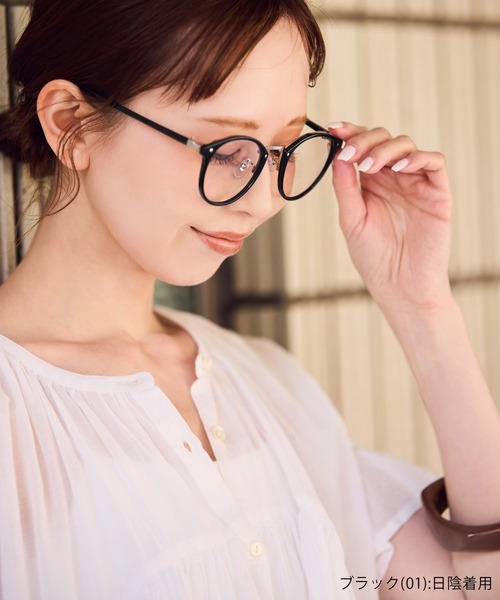 ROPE' PICNIC（ロペピクニック）の「調光レンズケース付きメタルブリッジベーシックアイウェア（サングラス・レディース・ブラック/ブラウン/ベージュ系その他・FREE）」の9枚目の写真