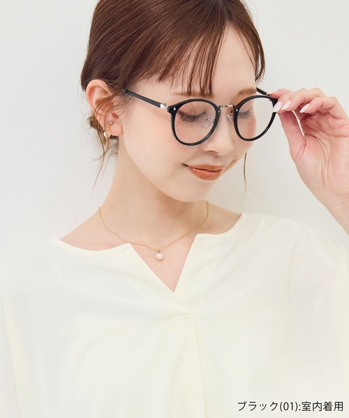 ROPE' PICNIC（ロペピクニック）の「調光レンズケース付きメタルブリッジベーシックアイウェア（サングラス・レディース・ブラック/ブラウン/ベージュ系その他・FREE）」の10枚目の写真