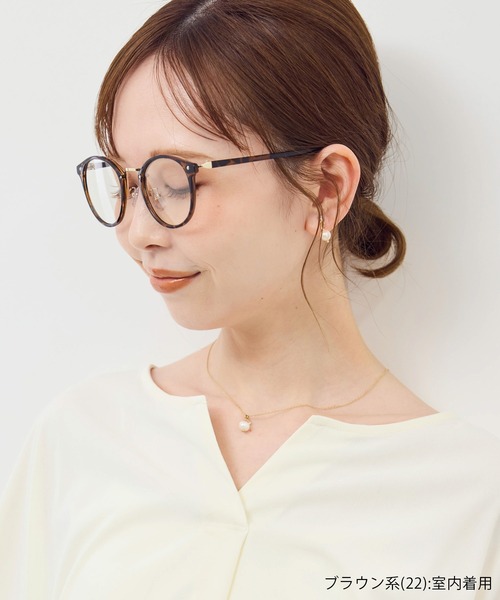 ROPE' PICNIC（ロペピクニック）の「調光レンズケース付きメタルブリッジベーシックアイウェア（サングラス・レディース・ブラック/ブラウン/ベージュ系その他・FREE）」の13枚目の写真