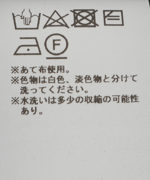 OPEN Yy（オープンワイワイ）の「【OPEN YY / オープンワイワイ】 Woven FOLDABLE WIDE BRIM HAT YY252AC002（ハット・レディース・ブラック・FREE）」の7枚目の写真