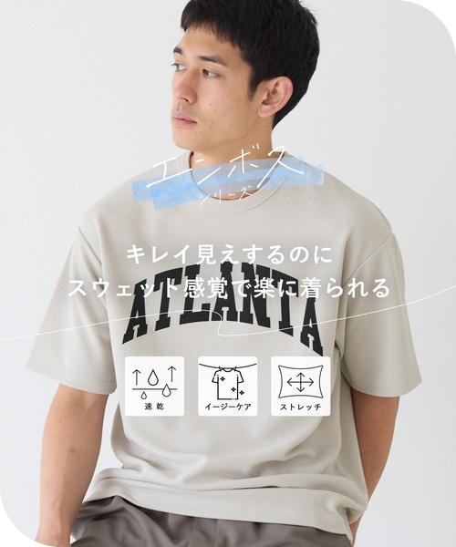 coca(coca)(コカ)の「エンボスプリントTシャツ(Tシャツ/カットソー・メンズ・ブラック/ライトグレー・XL/M/L)」の3枚目の写真