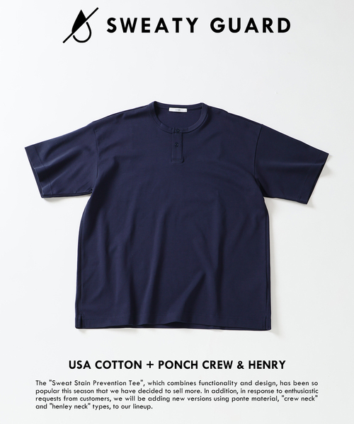 JOURNAL STANDARD relume（ジャーナルスタンダード　レリューム）の「50/-ポンチ 汗ジミ防止 ヘンリーネックT（Tシャツ/カットソー・メンズ・ブラック系その他/ライトグレー/ホワイト/ネイビー・SMALL/MEDIUM/LARGE）」の4枚目の写真