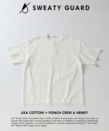 JOURNAL STANDARD relume | 50/-ポンチ 汗ジミ防止 ヘンリーネックT(Tシャツ/カットソー)