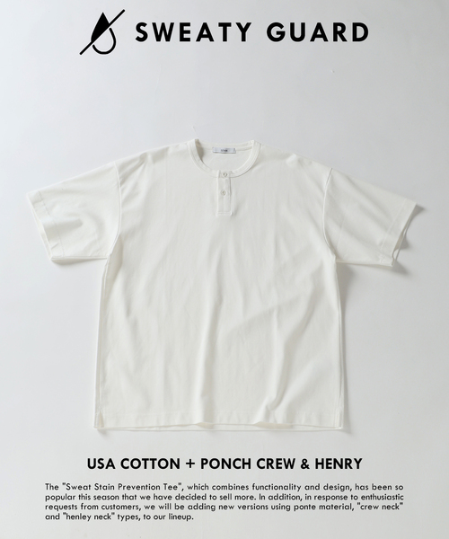 JOURNAL STANDARD relume（ジャーナルスタンダード　レリューム）の「50/-ポンチ 汗ジミ防止 ヘンリーネックT（Tシャツ/カットソー・メンズ・ブラック系その他/ライトグレー/ホワイト/ネイビー・SMALL/MEDIUM/LARGE）」の2枚目の写真