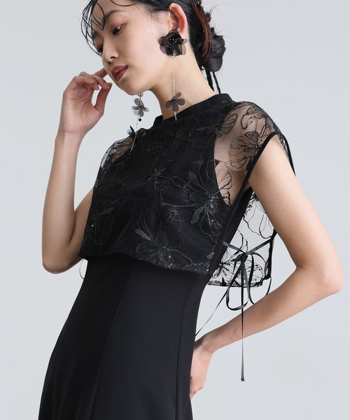 セール】スパンコールレースリボンフレアスカートパーティードレス