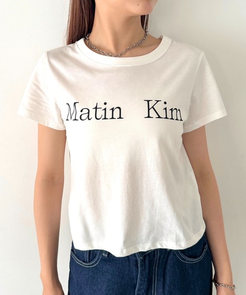 セール】Matin Kim(マーティンキム)/ロゴプリント クロップド