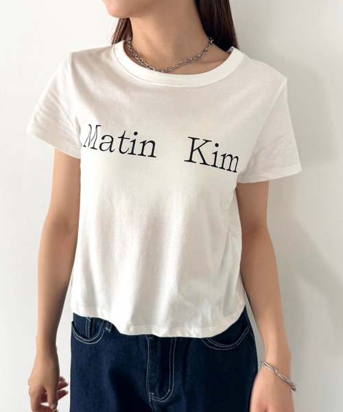 セール】Matin Kim(マーティンキム)/ロゴプリント クロップド
