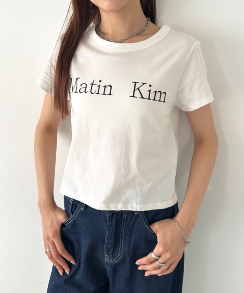 セール】Matin Kim(マーティンキム)/ロゴプリント クロップド