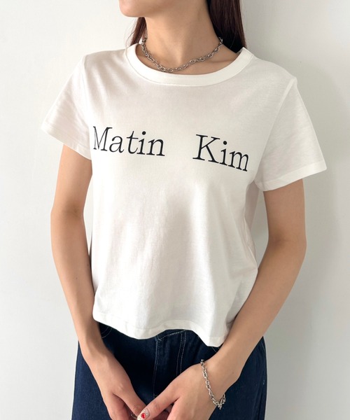 セール】Matin Kim(マーティンキム)/ロゴプリント クロップド