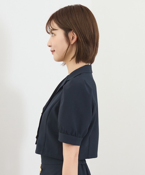 REDYAZEL（レディアゼル）の「【セットアップ可能】レイヤードダブルショートジャケット（テーラードジャケット・レディース・ベージュ/ネイビー/ミント・FREE）」の14枚目の写真