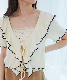 メロウフリルレイヤードカットトップス