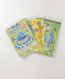 FUNALIVE（ファンアライブ）の「立体すごろく3点ｾｯﾄ（おもちゃ）」