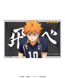 baseyard tokyo｜ベースヤードトーキョーのその他雑貨通販