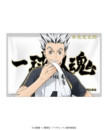 箔入りアクリルビッグタグ眼ver. ベースヤード ビッグタグ トーキョー baseyard tokyo｜ベースヤードトーキョーの通販 - ZOZOTOWN