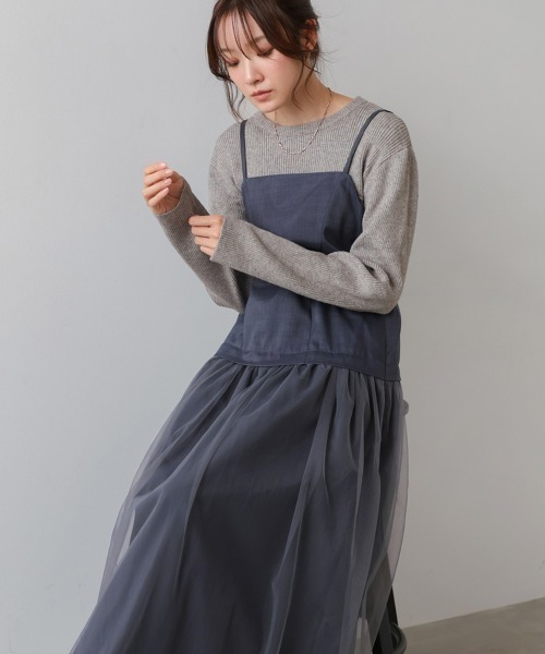 Bab(バブ)の「【選べるサイズ展開】レイヤード風チュールキャミワンピース(ワンピース・レディース・ブラウン/アイボリー/チャコールグレー・S/M)」の2枚目の写真