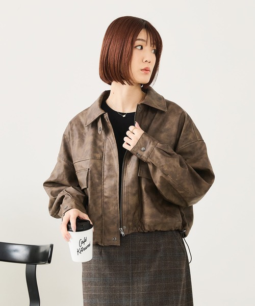 fort point（フォーポイント）の「【fort point/フォートポイント】ムラ染め フェイクレザー ショート丈 ブルゾン（ブルゾン・レディース・ブラウン/ブラック・FREE）」の15枚目の写真