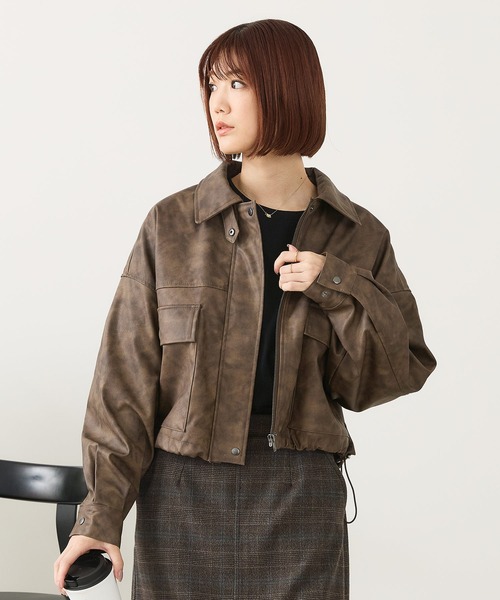 fort point（フォーポイント）の「【fort point/フォートポイント】ムラ染め フェイクレザー ショート丈 ブルゾン（ブルゾン・レディース・ブラウン/ブラック・FREE）」の16枚目の写真