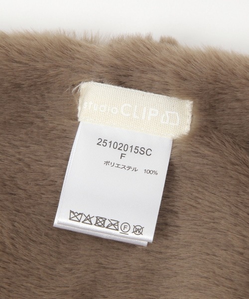 studio CLIP(スタディオクリップ)の「フェイクファーBIG三角ストール(ストール/ショール・レディース・ナチュラル/モカ・FREE)」の6枚目の写真