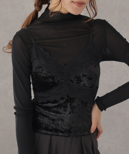 Lace Ladies(レースレディース)の「バック シャーリング カットアウト レース キャミソール(キャミソール・レディース・ホワイト/ブラック/アイボリー・FREE)」の1枚目の写真