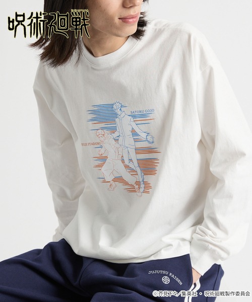 呪術廻戦（ジュジュツカイセン）の「呪術廻戦 x ZOZOTOWN 狗巻 棘 OP T