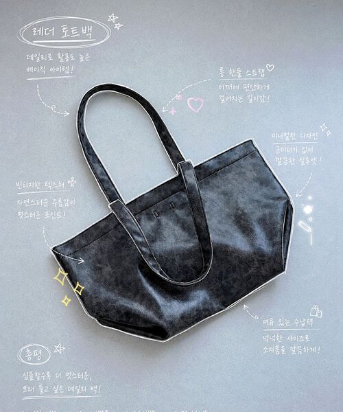 TUO（トゥオ）の「CARRIE VINTAGE BROWN   ケリービンテージブラウン（ショルダーバッグ・レディース・その他・FREE）」の19枚目の写真
