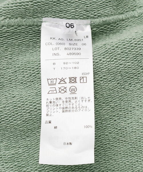 ATON（エイトン）の「ATON（エイトン）NATURAL DYED URAKE | OVERSIZED SWEAT SHIRT【2026年入荷モデル】（スウェット・メンズ・ブルー/モスグリーン・6/4）」の15枚目の写真