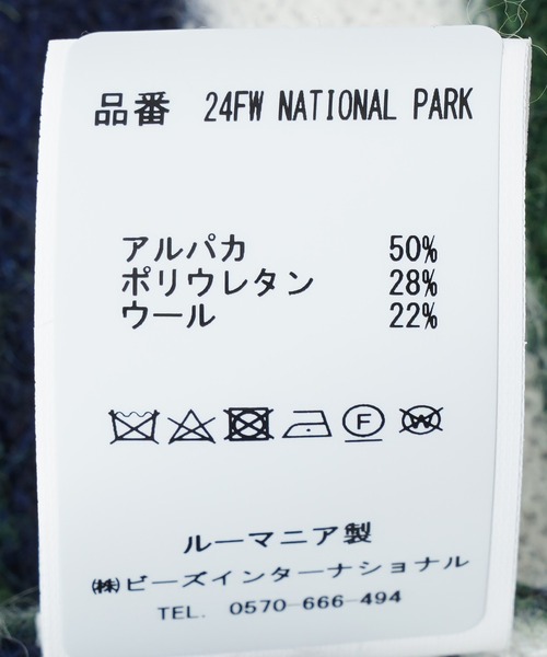 styles(スタイルス)の「CASTART National Park Knitwear 24FW NATIONAL PARK(ニット/セーター・メンズ・イエロー/レッド/ブルー・L/M)」の8枚目の写真
