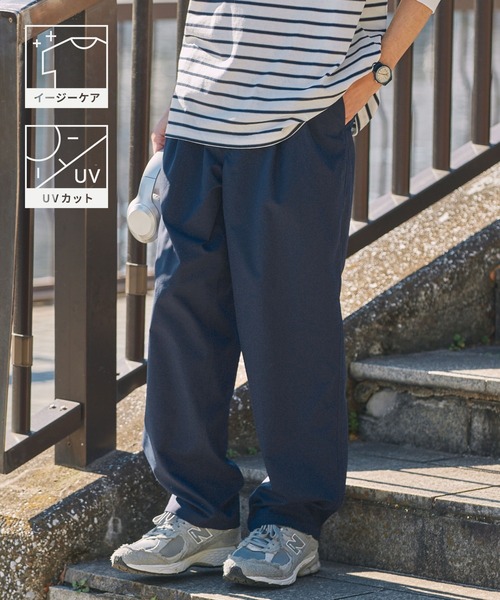 チノパンツ（ブルー・ネイビー/青色系）ファッション通販 - ZOZOTOWN
