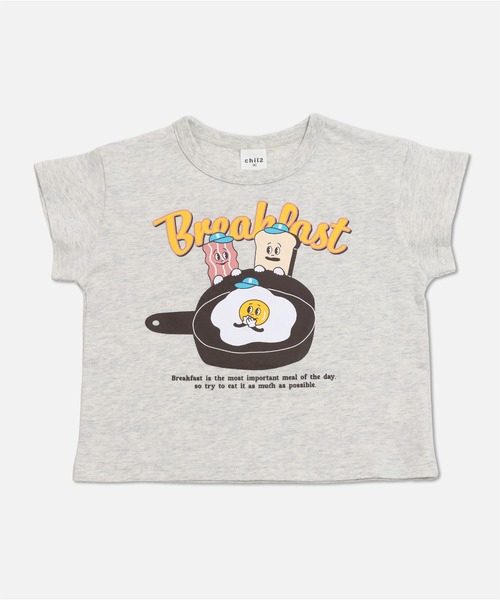 chil2（チルツー）の「綿100％ プリント半袖Tシャツ（Tシャツ/カットソー・キッズ・C/D/E/F/S/T/A/H/J/O/Q/K/L/M/N/B/G/I/P/R・80ｃｍ/90cm/100cm/110cm/120cm/130cm/140cm）」の17枚目の写真