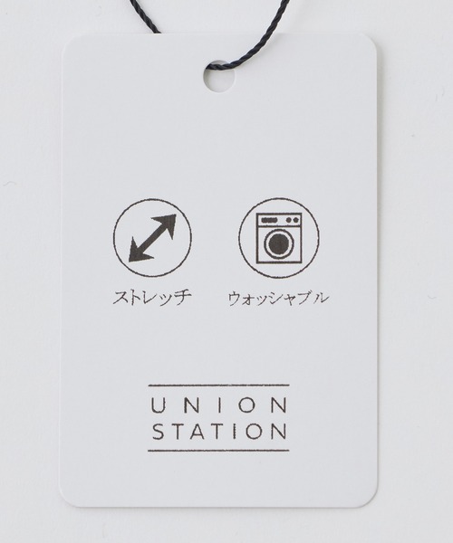 UNION STATION（ユニオンステーション）の「マルチボーダーT〈ストレッチ・マシンウォッシャブル〉（Tシャツ/カットソー・メンズ・ブラウン系その他/ホワイト系その他・M/L）」の10枚目の写真