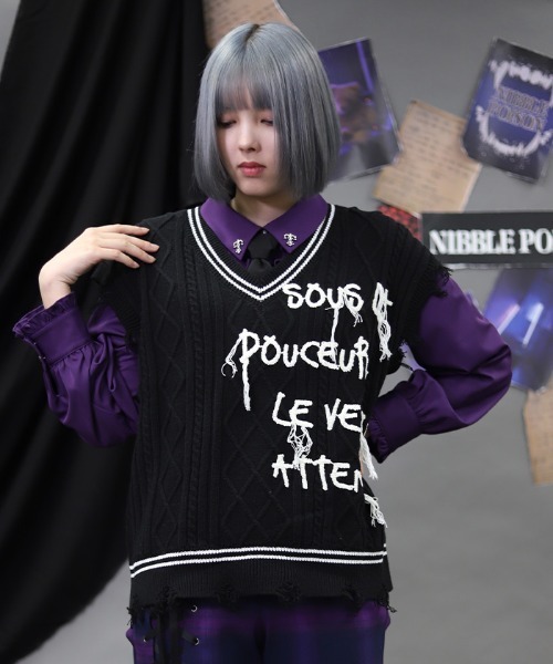 セール】コード刺繍ニットベスト（ニット/セーター）｜NIBBLE POISON